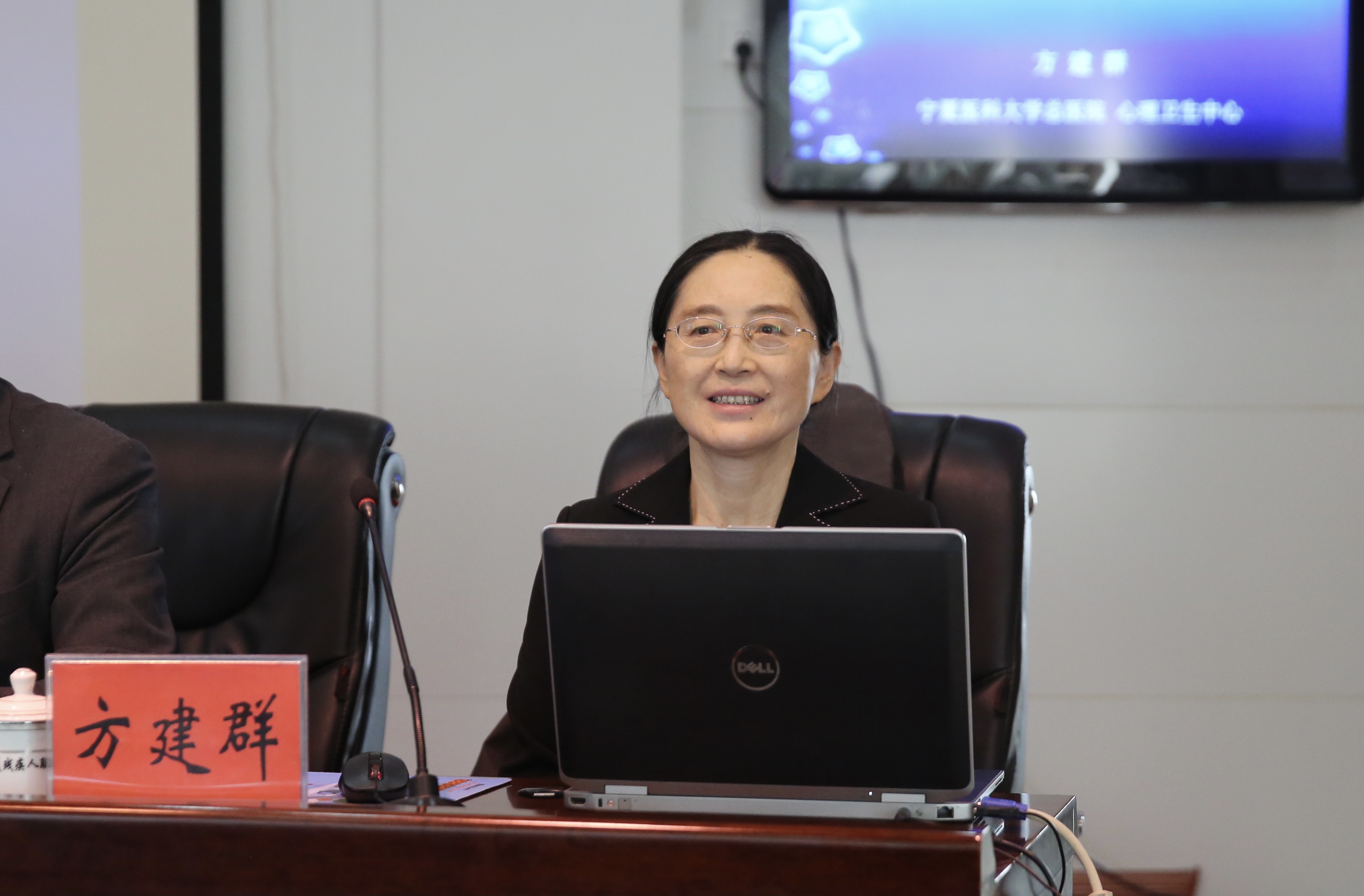 “康复政策业务大讲堂”开讲啦(图2)