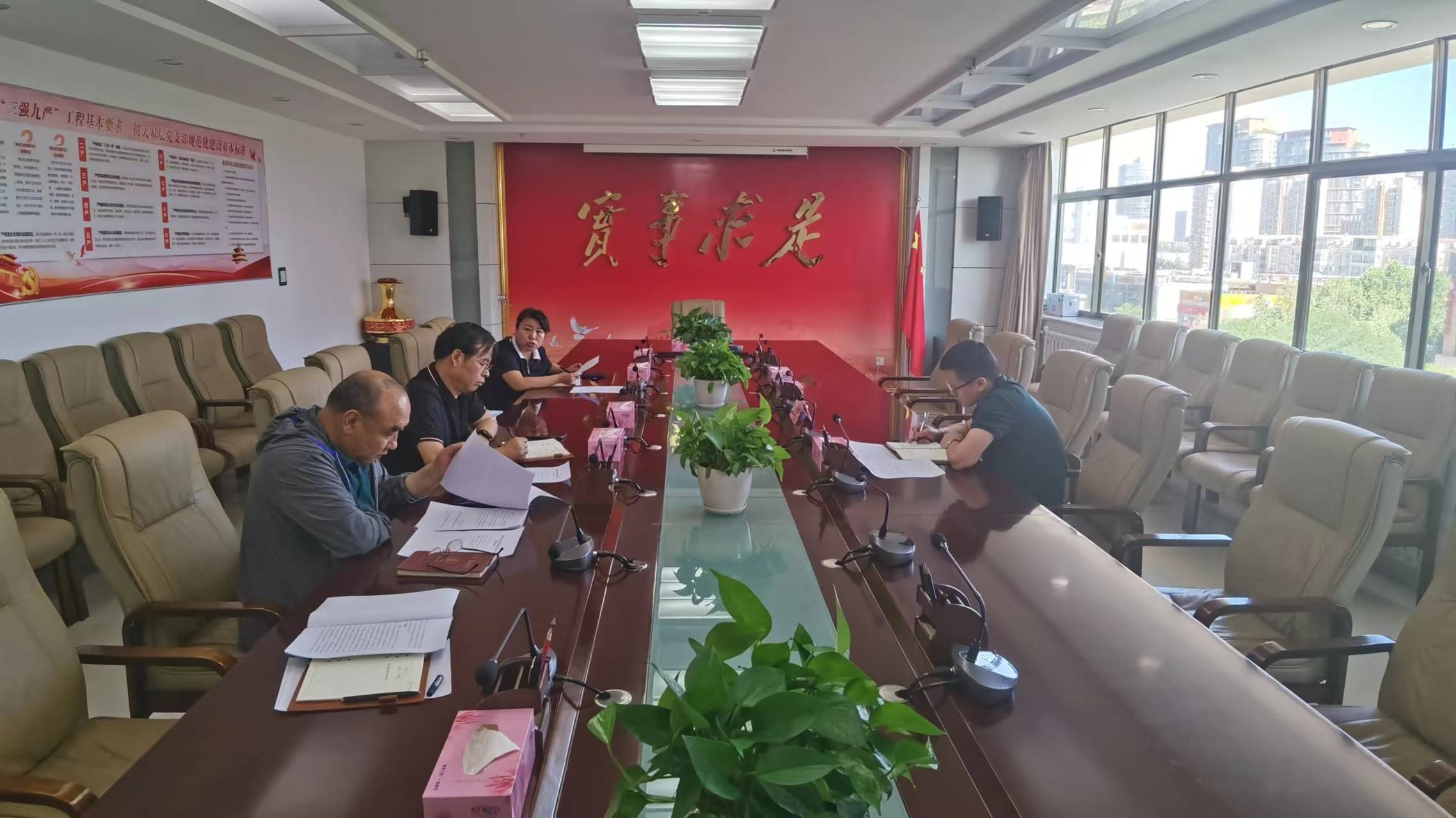 自治区残联召开2022年建议提案办理工作推进会议(图1)