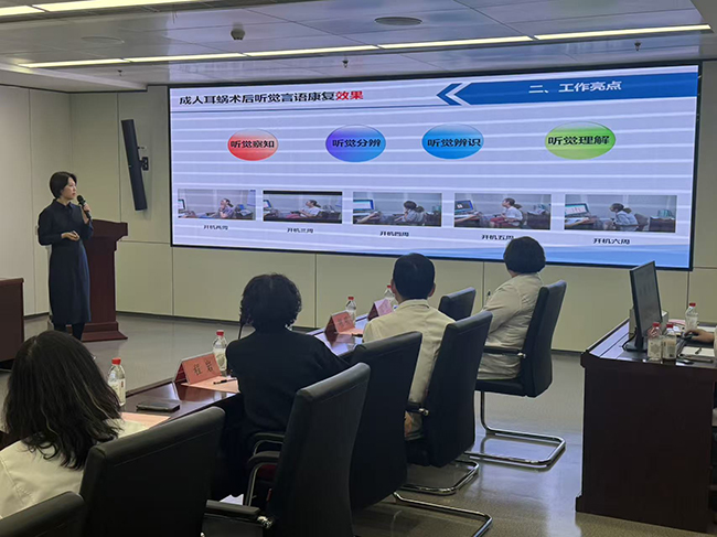 图为研讨交流现场