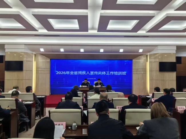 图为培训班现场 图为培训班现场